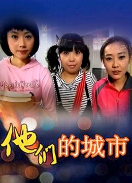 习呆呆-cos网者瑶妹[23P/1V/106MB]